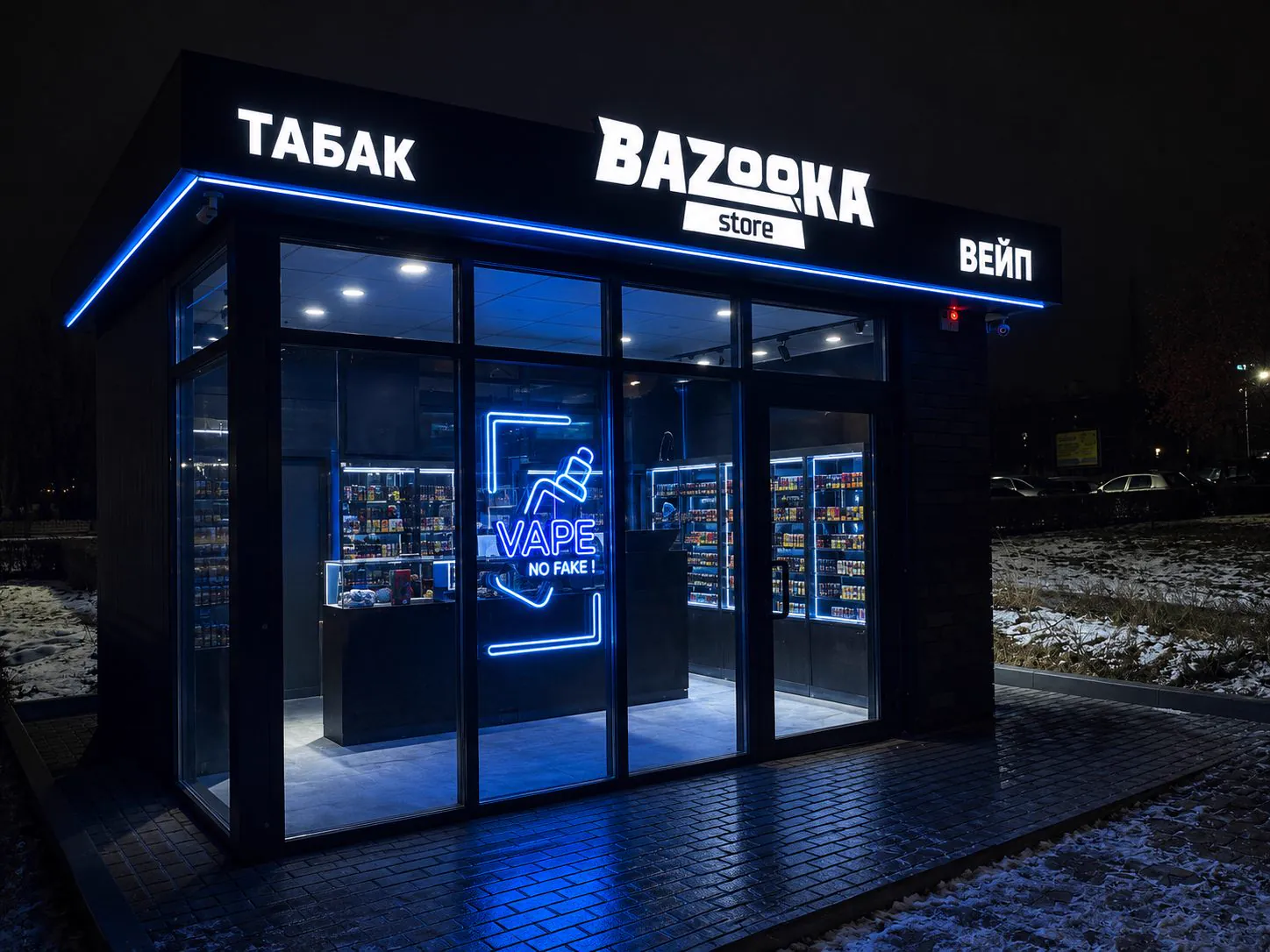 Магазин Bazooka Store